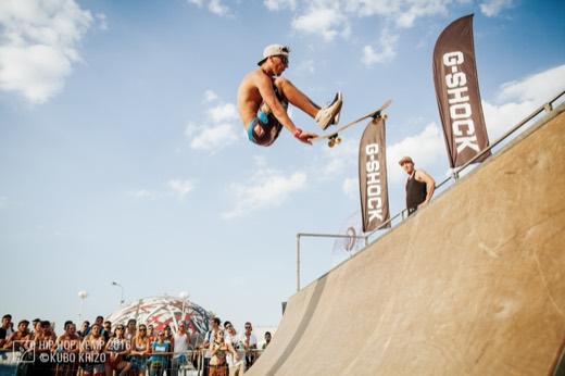 Hip Hop Kemp — festival atmosphere